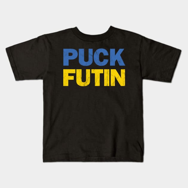 Puck Futin Stressed Version Kids T-Shirt by Howchie